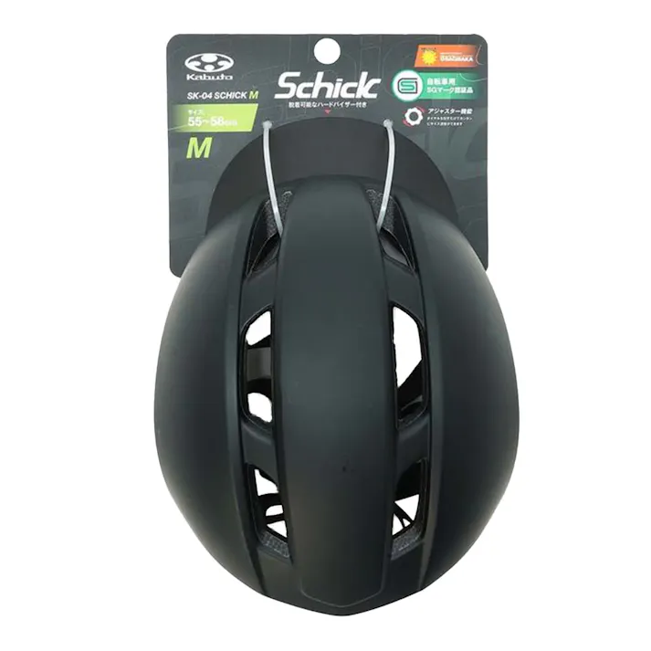 ヘルメットSG Schick M ブラック 55-58cm