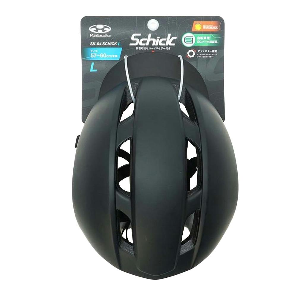 ヘルメットSG Schick L ブラック 57-60cm | 自転車用ヘルメット 通販