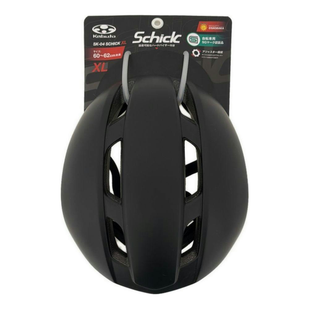 ヘルメットSG Schick XL ブラック 60.0cm-62.0cm