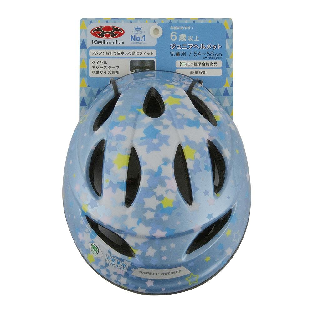 新品 CP オールインワンヘルメット ゴーグル一体型 ガンメタ XL