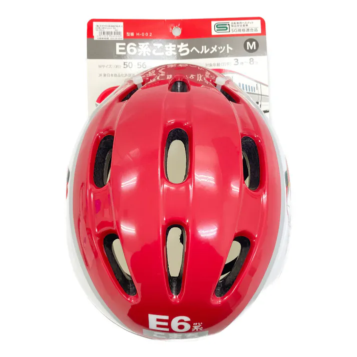 E6系こまちヘルメット SG 46902