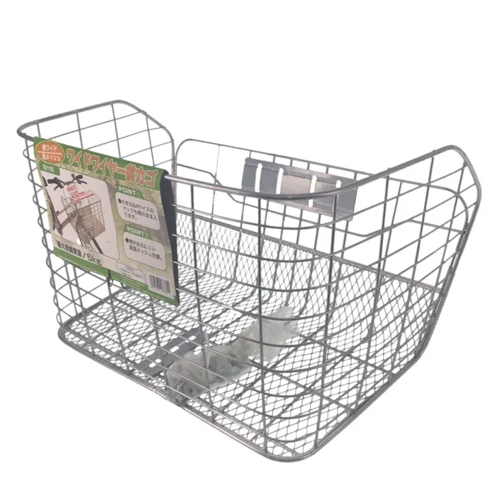 横ワイドメッシュ/ワイヤー前カゴ シティ・軽快 S