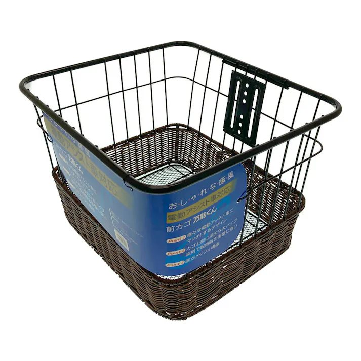 万能くん 半藤風前角型前カゴ 48505
