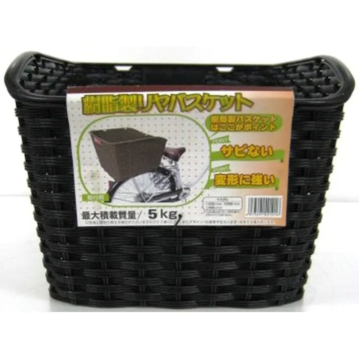 樹脂製リヤバスケット ブラック 49101