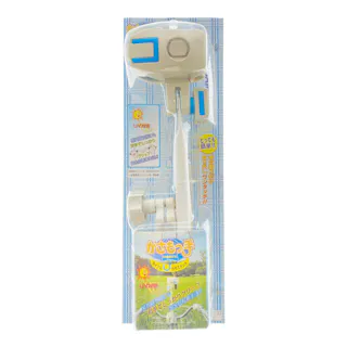 かさもっ手 傘スタンド グレー/ブルー 52916