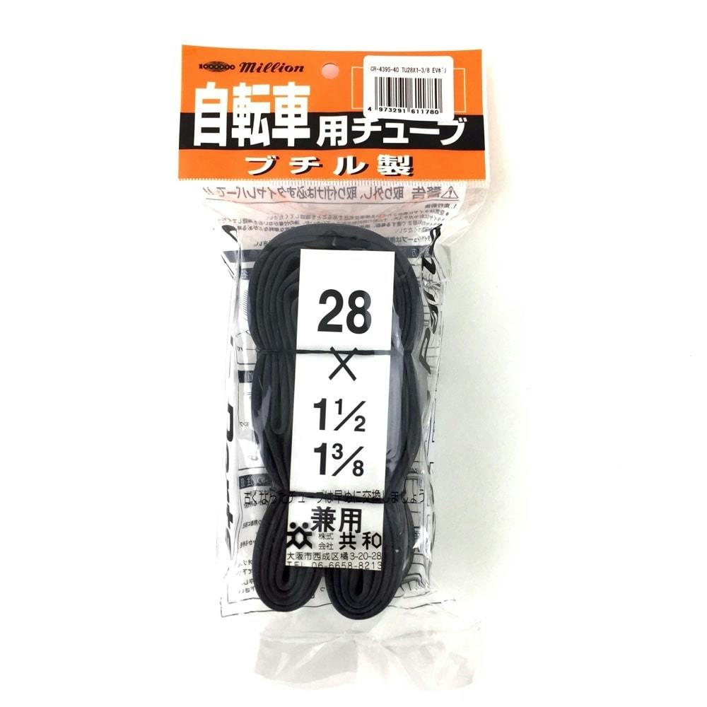 【中古】 気分転換法７７/扶桑社/サワグチ・サイキック・センター TZ-07 センターポンチ 100mm 1個 エンジニア 【通販モノタロウ】