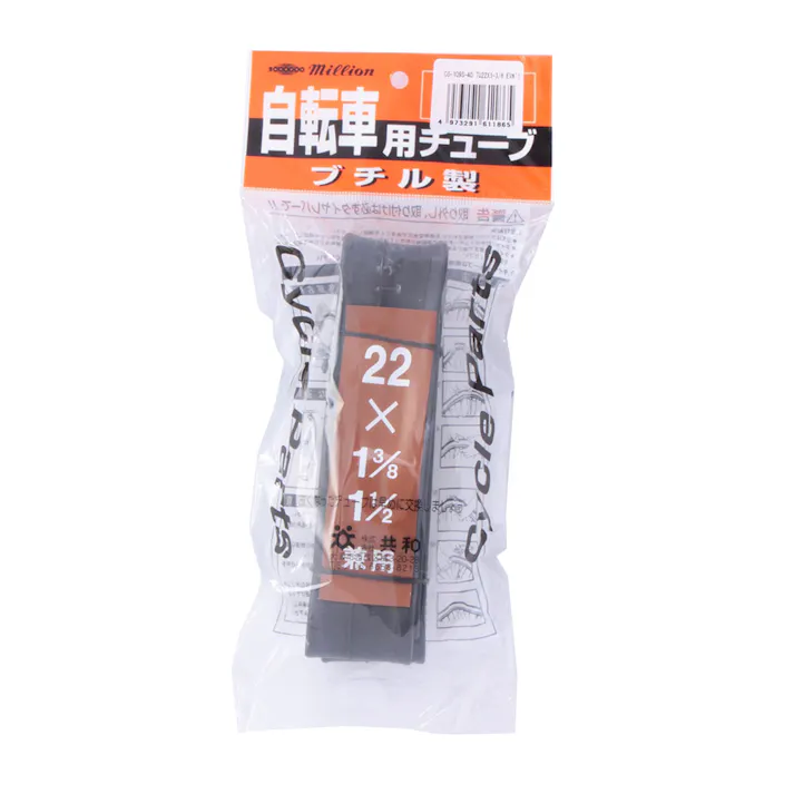 チューブ 22×1 3/8 ヘッター付き 英式 ミリオン 61186