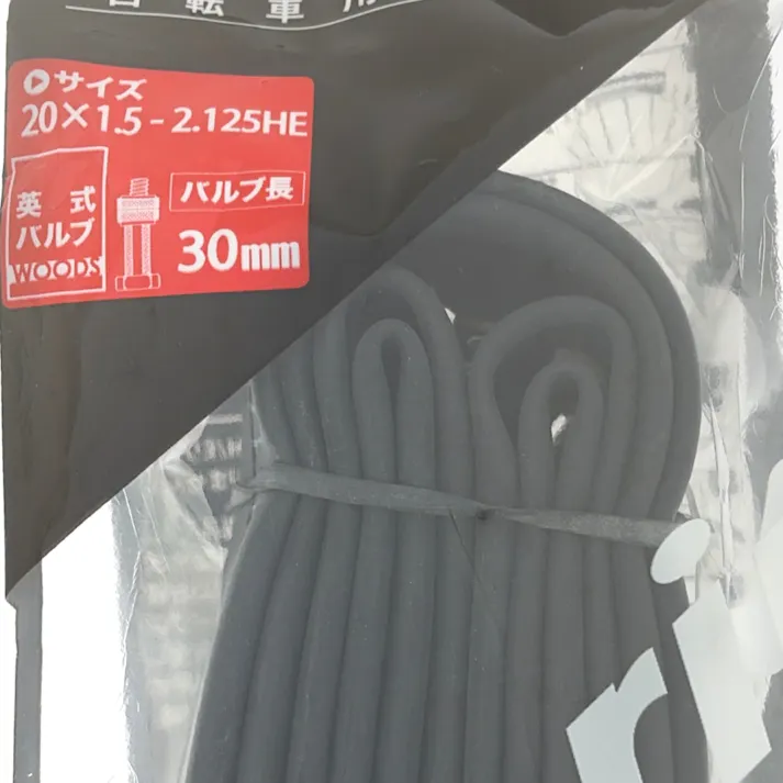 チューブ 20×1.5~1.75 英式 ミリオン 61187