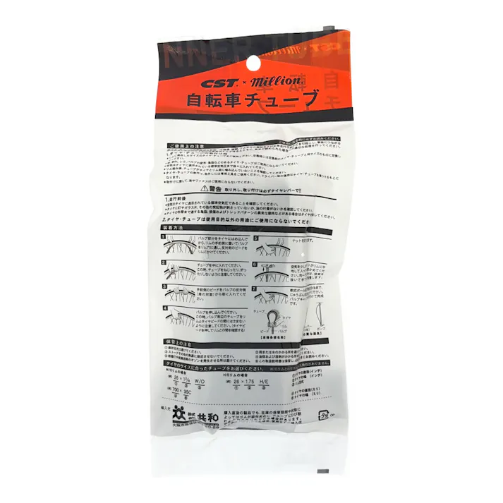 チューブ 16×1.5~1.75 英式 ミリオン 61190