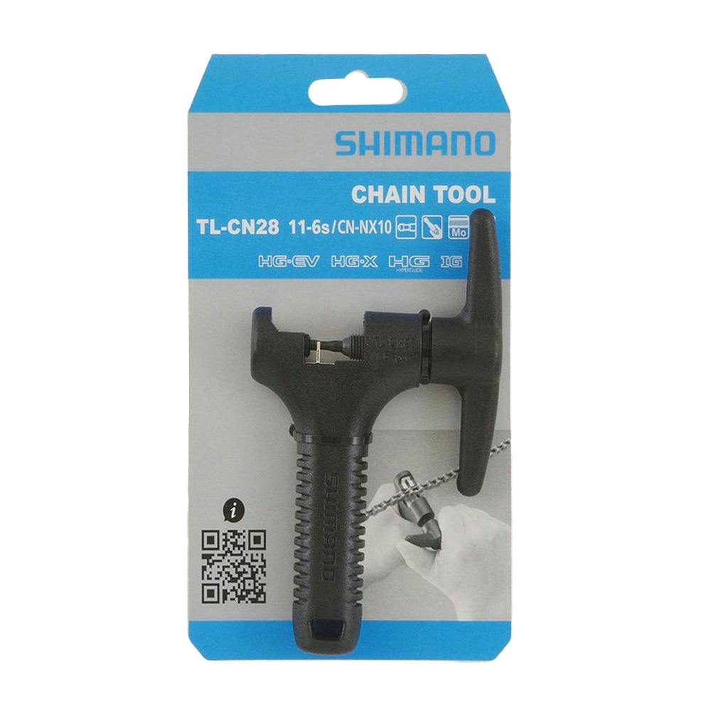 チェーン切 TL-CN28 6-11段用 61431