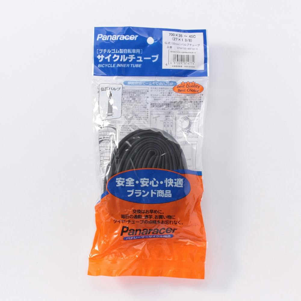 TA　シクロ　チエーンリング　刻印モデル　バフ仕上げ　５０・４０T　Ｗピン付き　中古 Panaracer チューブ 700×35～45C 仏式 61477(販売終了) | 自転車