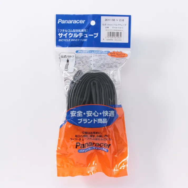 Panaracer チューブ 26×1.5~2.1 仏式 61493(販売終了)