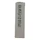 CAT EYE キャットアイ ラピッド ミニ リヤ用 3LEDテール TLLD635R 70384