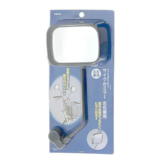 サイクルミラー 左右兼用 KW57 70496