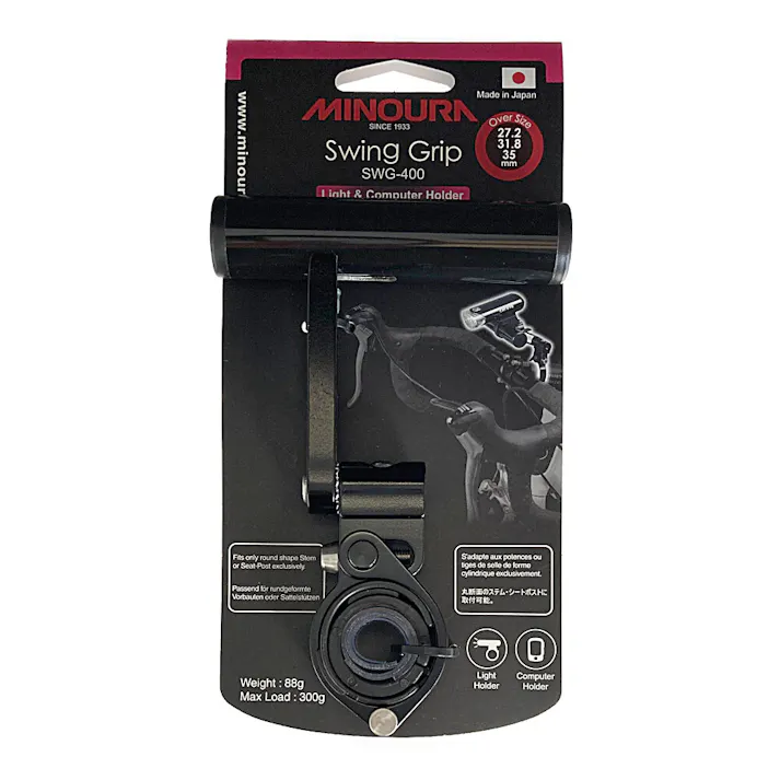 スインググリップ SWG-400 70497