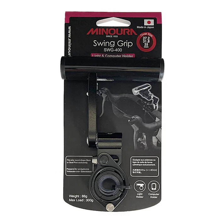 スインググリップ SWG-400 70497