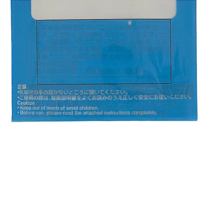 Panaracer エアーチェックアダプター ACA-2 70589 2個入