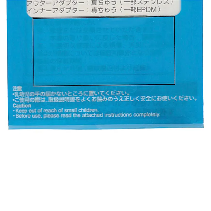Panaracer エアーチェックアダプター ゲージ付 ACA-2-G 70590 2個セット