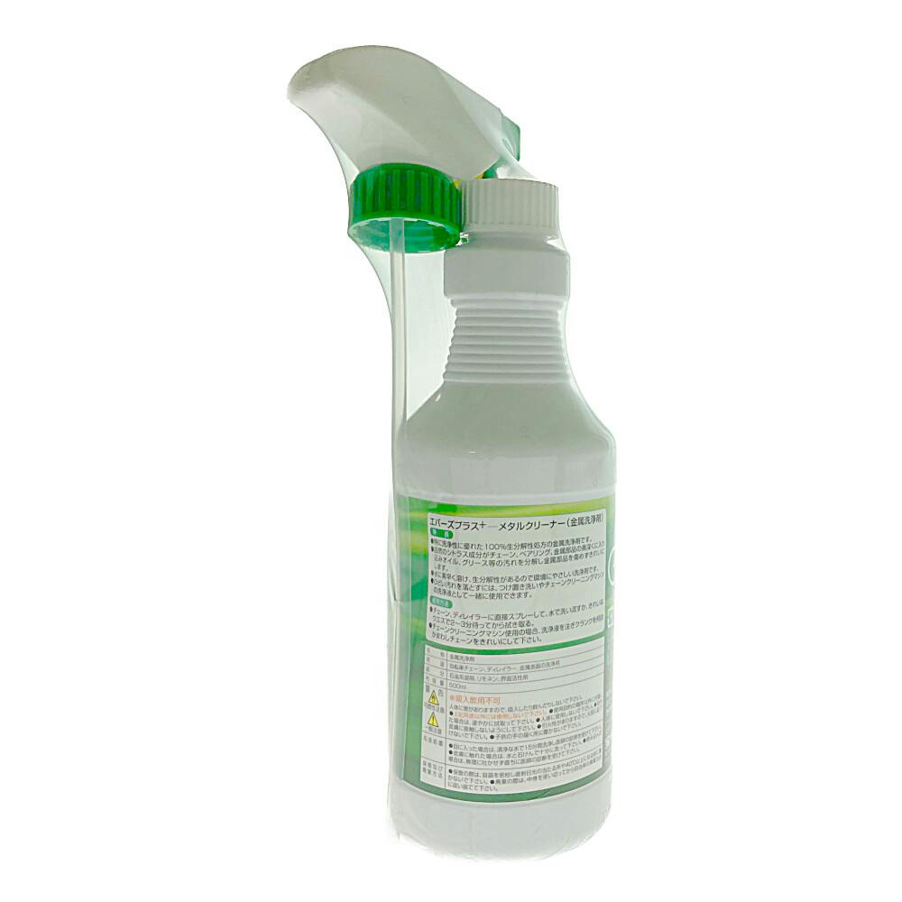 ES クリーナー ヨドバシ.com - エーゼット SE620 [AZ ブレーキ＆パーツクリーナー