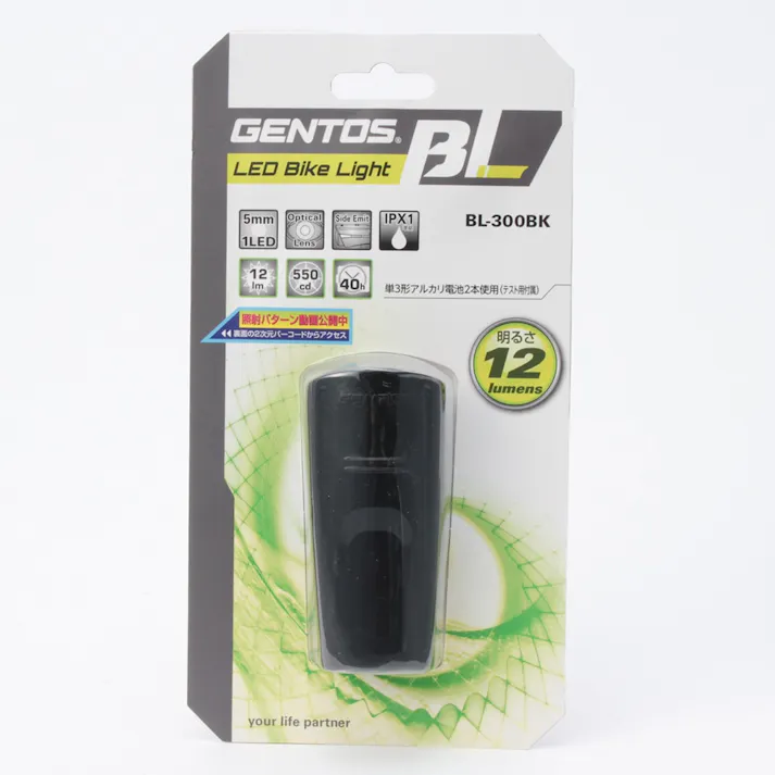 GENTOS GTSライト ブラック BL-300 70891(販売終了)