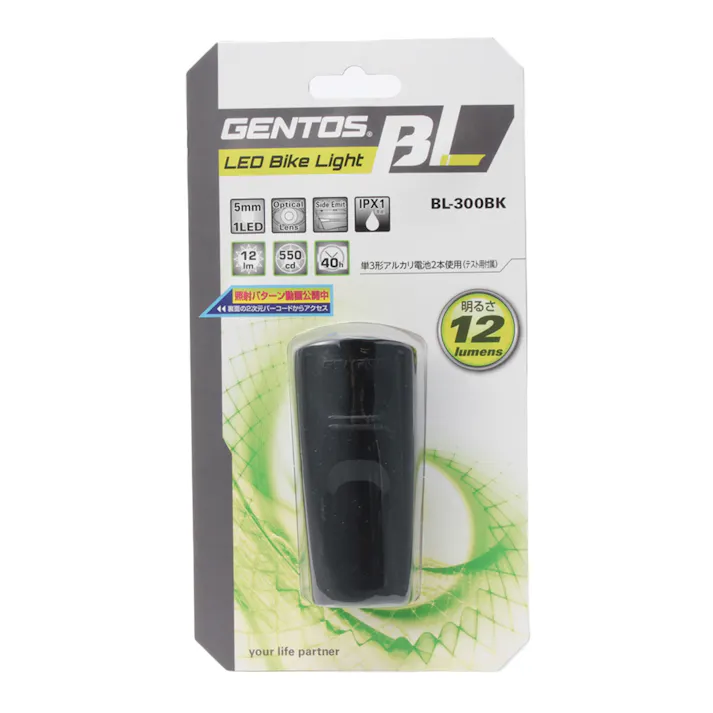 GENTOS GTSライト ブラック BL-300 70891(販売終了)