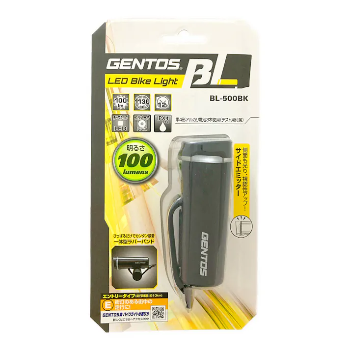 GENTOS GTSライト ブラック BL-500BK 70915