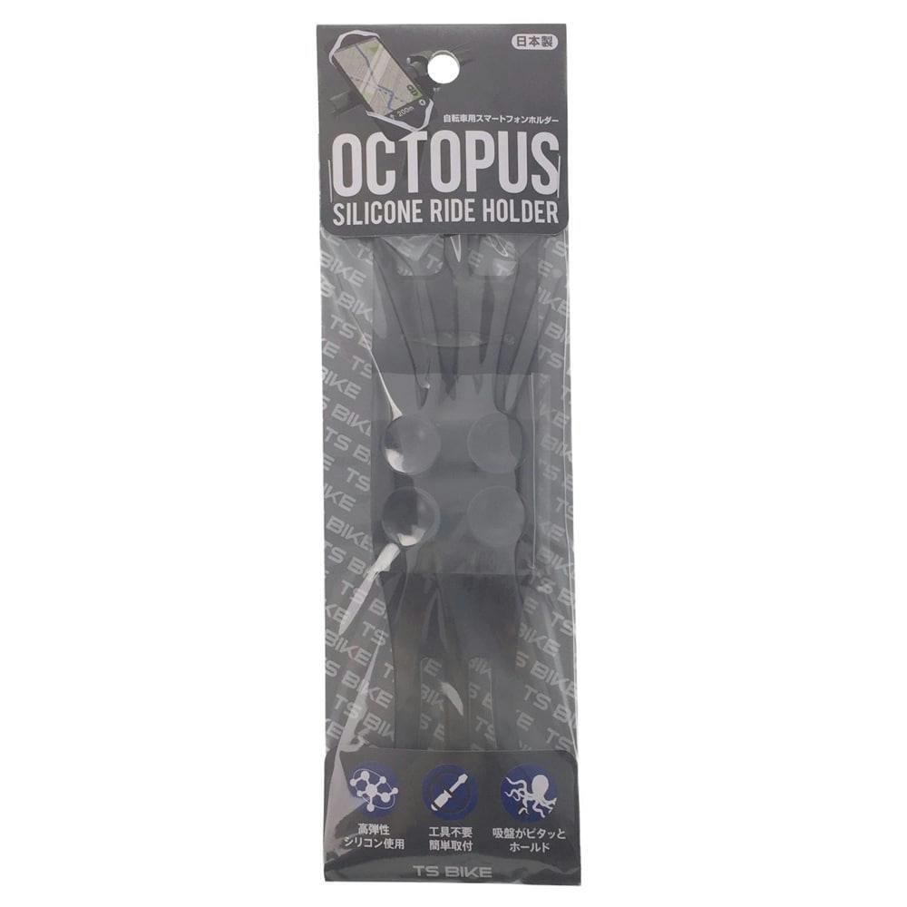 OCTOPUS OP-01 SM 71741(販売終了) | その他サイクルパーツ 通販