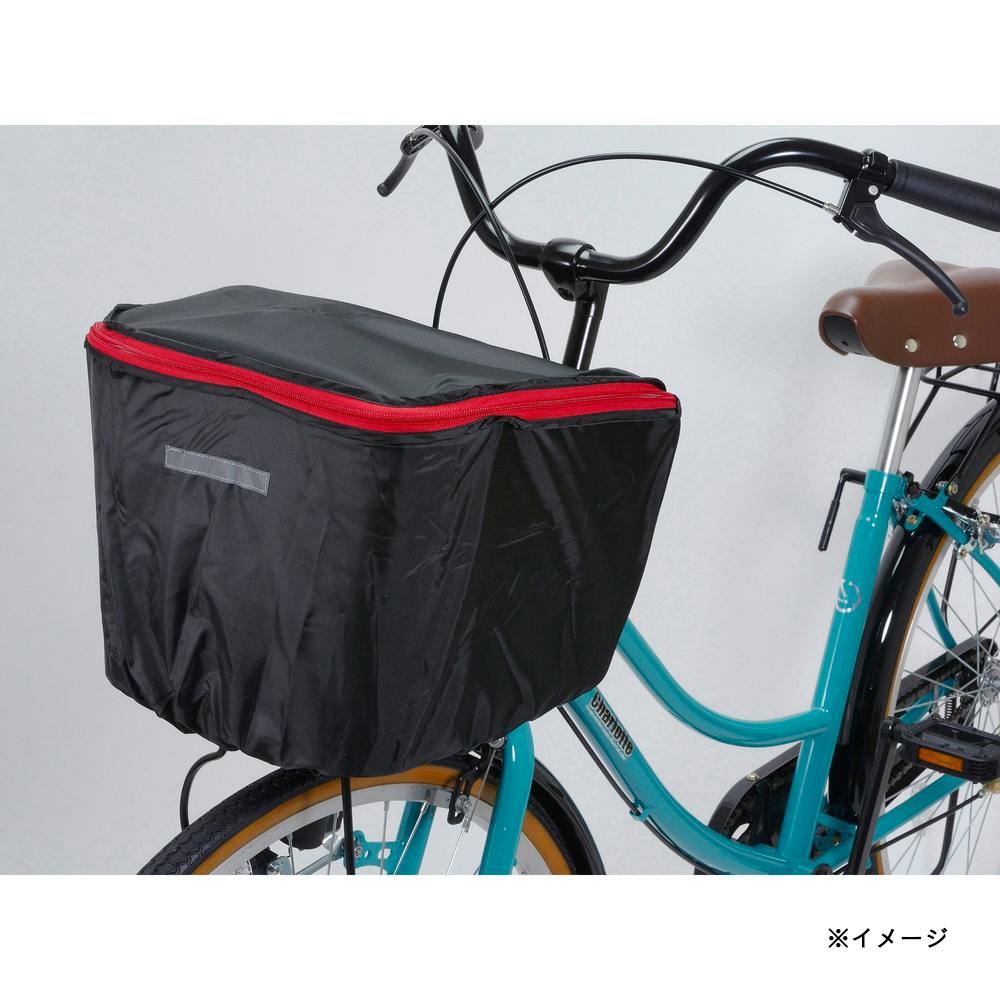 丸型前カゴカバー シングル 前用 ブラック/レッド 72048