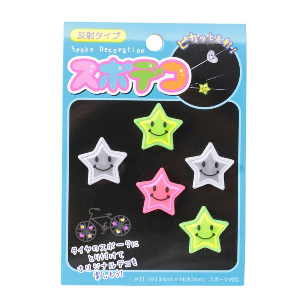 スポデコ 反射タイプ 5コ星 72060