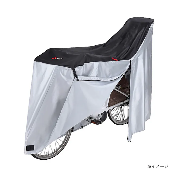 サイクルカバー 電動アシスト自転車対応 LL ブラック