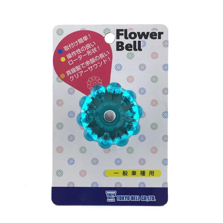 フラワーベル 22.2mm用 TB-830 72135