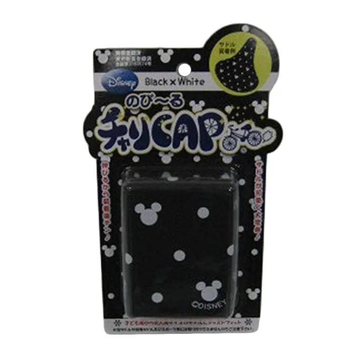 のびーるCAP Sミッキーブラック 一般サドル用 72233