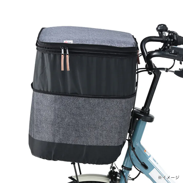 2段式カゴカバーデニム 前用 チャコールグレー KW-555CG