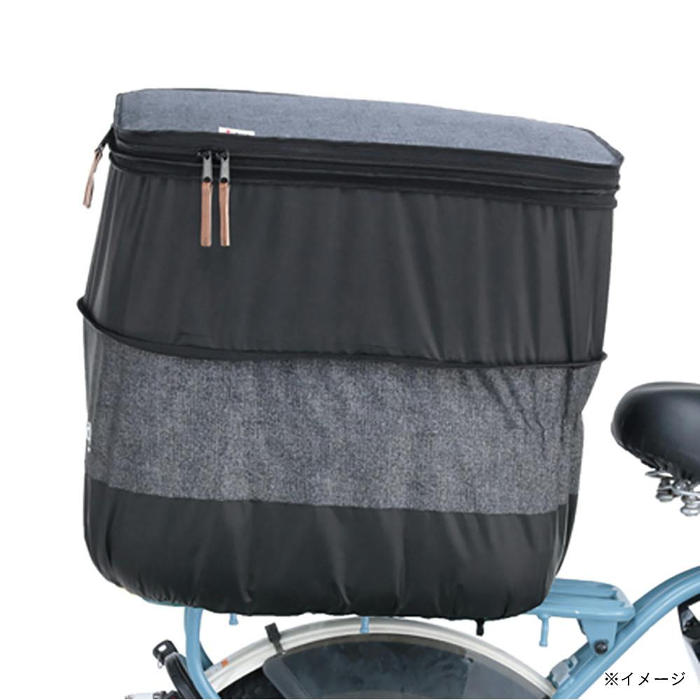 2段式カゴカバーデニム 後用 チャコールグレー KW-556CG | 自転車