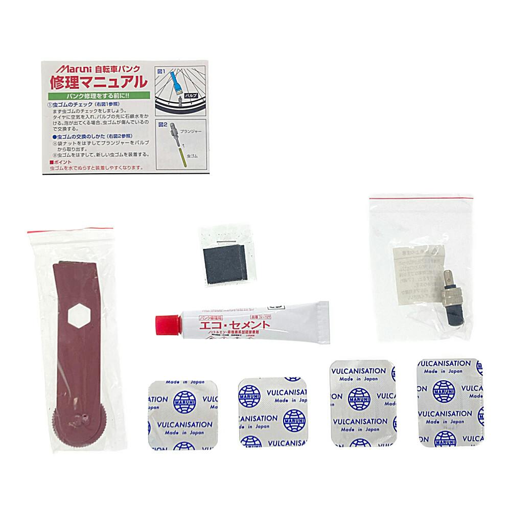 パンク修理セットNO1 73100 | その他サイクルパーツ 通販