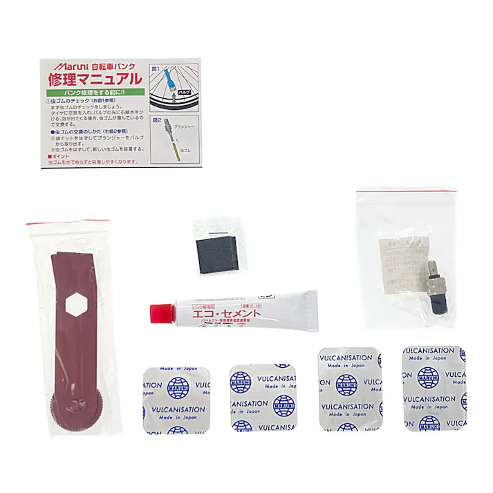 パンク修理セットNO1 73100