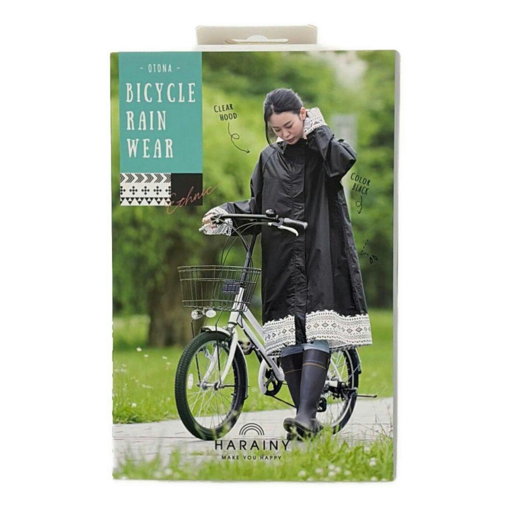 KJ HARAINY BICYCLE RAIN WEAR バイシクルレインウェア 自転車レインウェア 大人用 エスニック ブラック