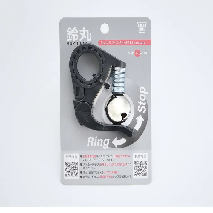 鈴丸 ベル TB-SZ1 シルバー 74591