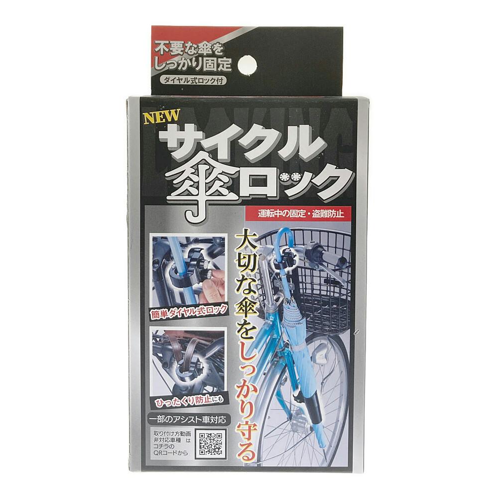 ガイギンガ（確認用） ガイギンガ（確認用）