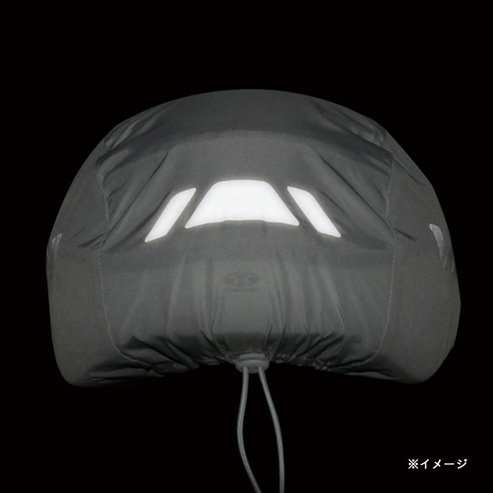 OGK kabuto ヘルメットレインカバーポケッタブル フリー 74926