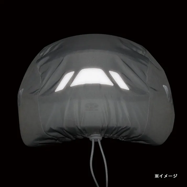 OGK kabuto ヘルメットレインカバーポケッタブル フリー 74926