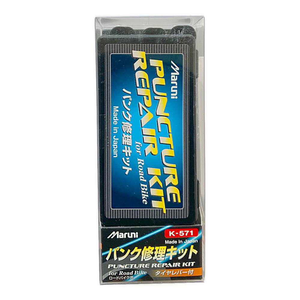 マルニ パンク修理キット ロード用 レバー付 75006 | その他サイクル