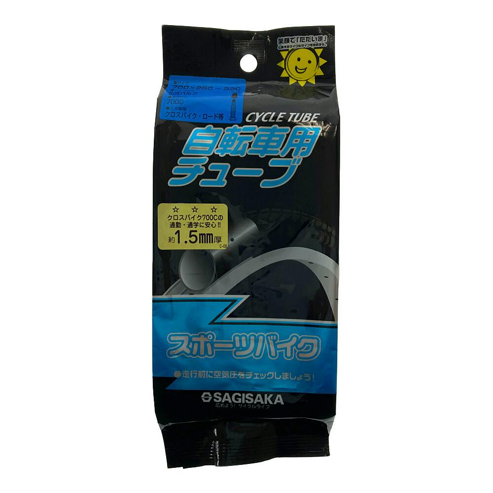 肉厚チューブ 48mm 700×25～32C 仏式 75102 | 自転車用タイヤ 通販