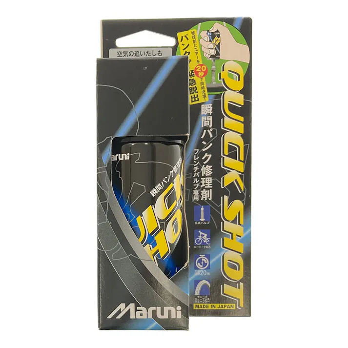 マルニ クイックショット フレンチバルブ用 75185