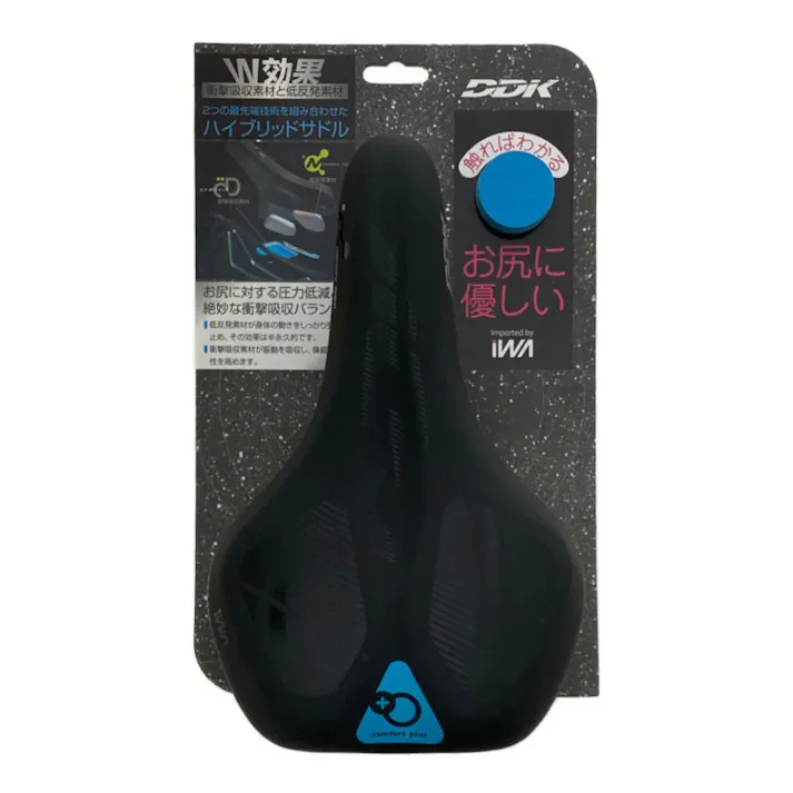 DDK ハイブリッドサドル コンフォートプラス DD102 75503