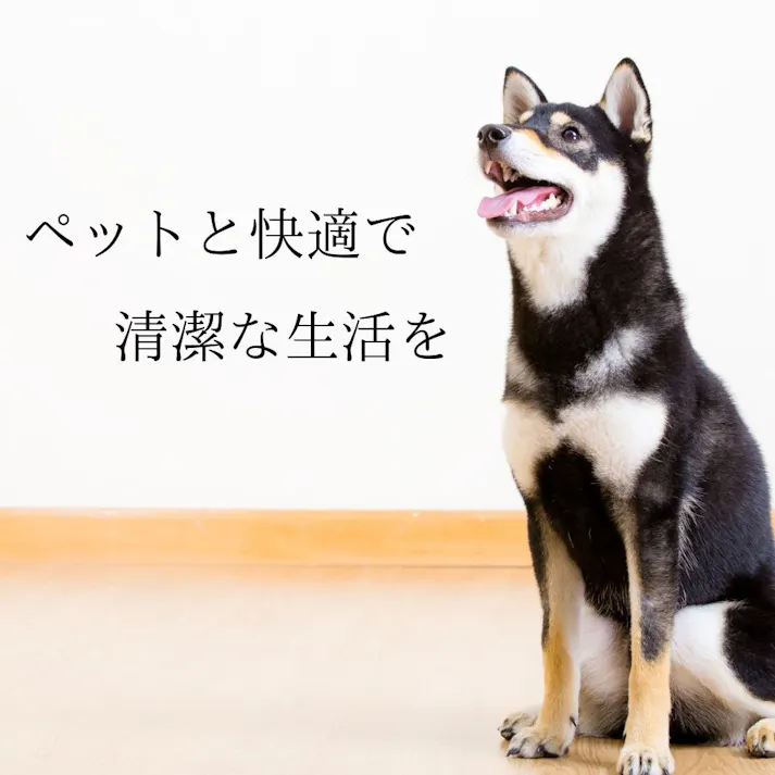 アース・ペット JOYPET 天然成分消臭剤 オシッコのニオイ・汚れ専用 詰替