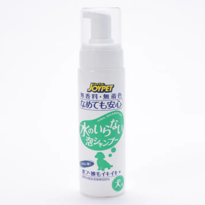 アース・ペット JOYPET 水のいらない泡シャンプー犬用 200ml
