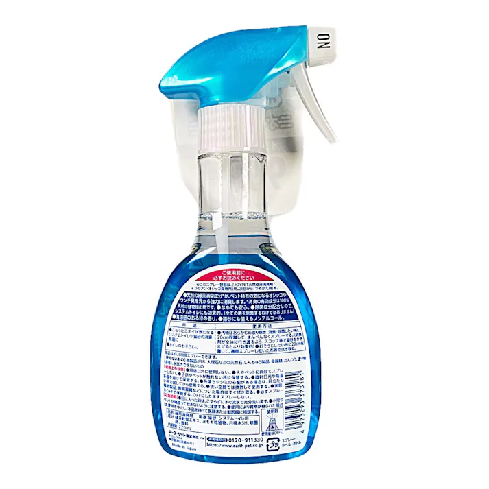 アース・ペット JOYPET ネコのトイレ専用消臭剤 270ml