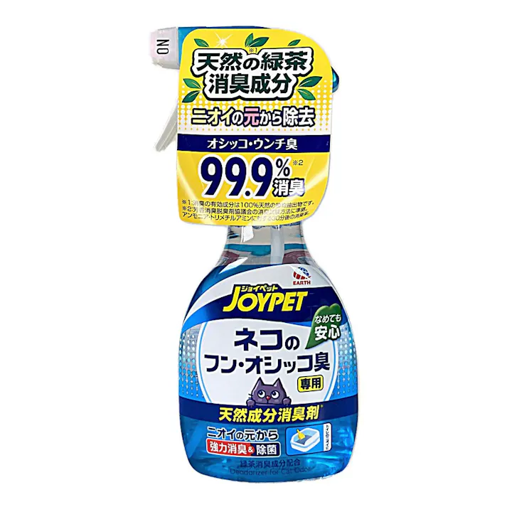 アース・ペット JOYPET ネコのトイレ専用消臭剤 270ml