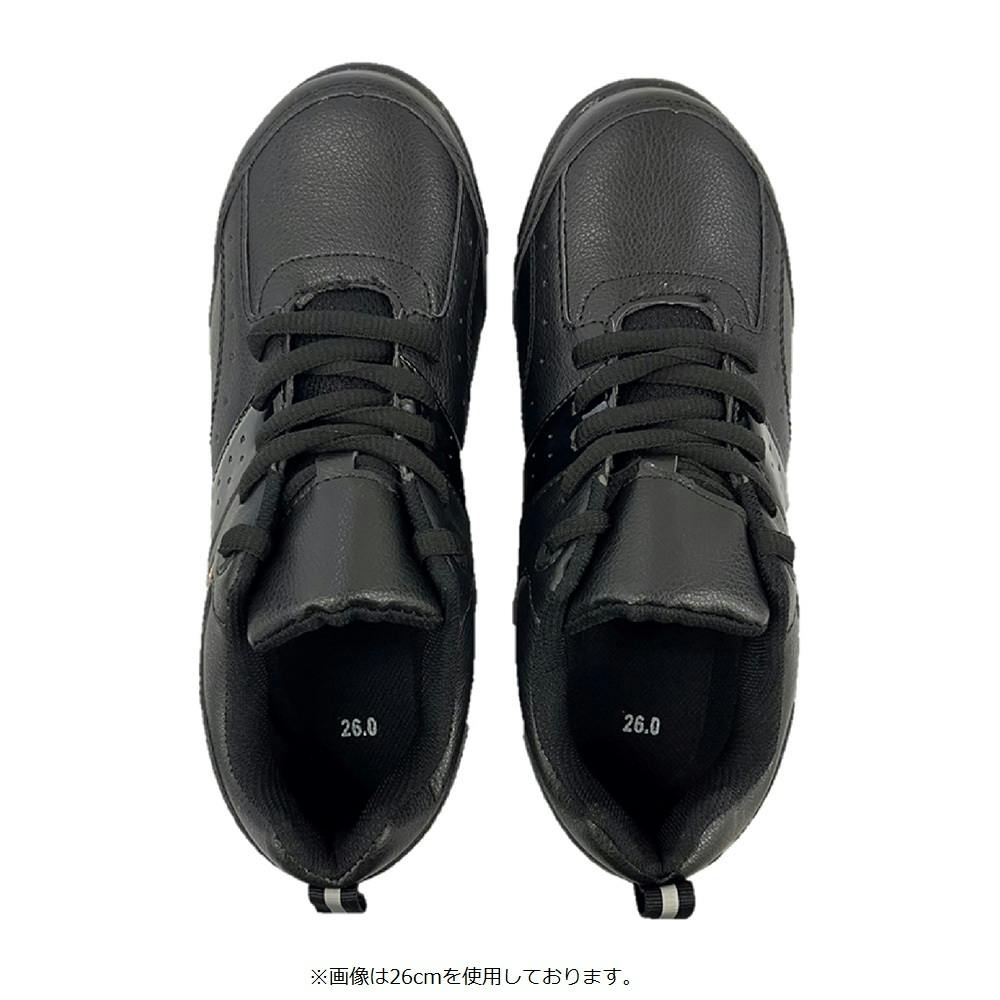 タイユセフティ ブラック 24.5cm XP-70 | 作業着・作業服・安全靴 通販